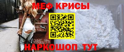 наркотики Бузулук
