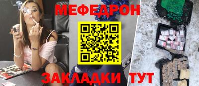 амфетамин Бугуруслан