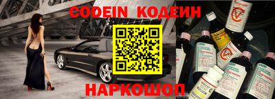 наркотики Бузулук