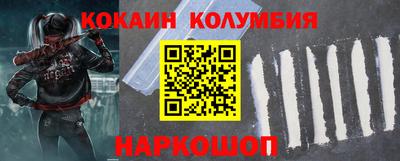наркотики Бузулук