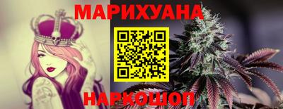 амфетамин Бугуруслан