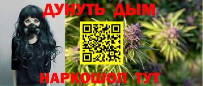 амфетамин Бугуруслан
