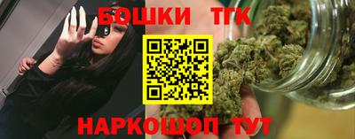 стаф Будённовск