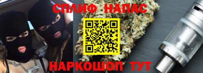 амфетамин Бугуруслан