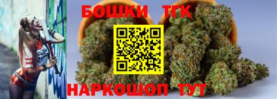 амфетамин Бугуруслан