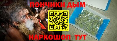 амфетамин Бугуруслан