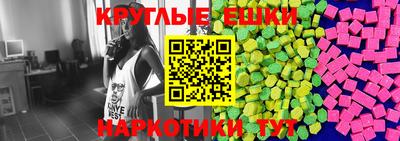 наркотики Бузулук