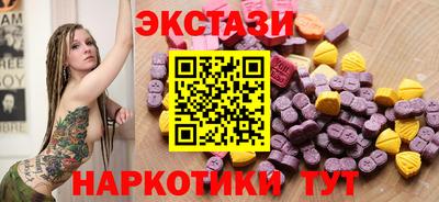 наркотики Бузулук