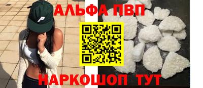 наркотики Бузулук