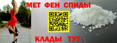 стаф Будённовск