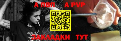 наркотики Бузулук
