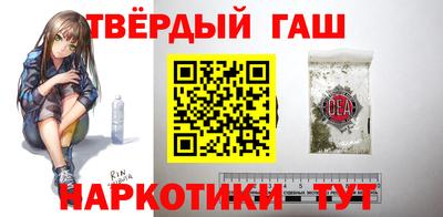 наркотики Бузулук