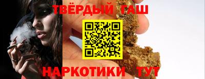 стаф Будённовск