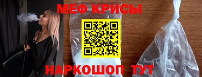 стаф Будённовск